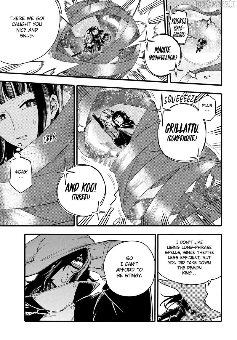 Endroll No Ato Ni Wa Saikou No Tabi O 9 23