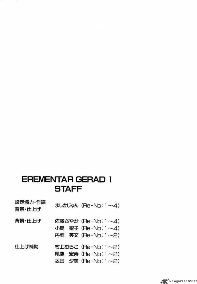 Erementar Gerad 4 35