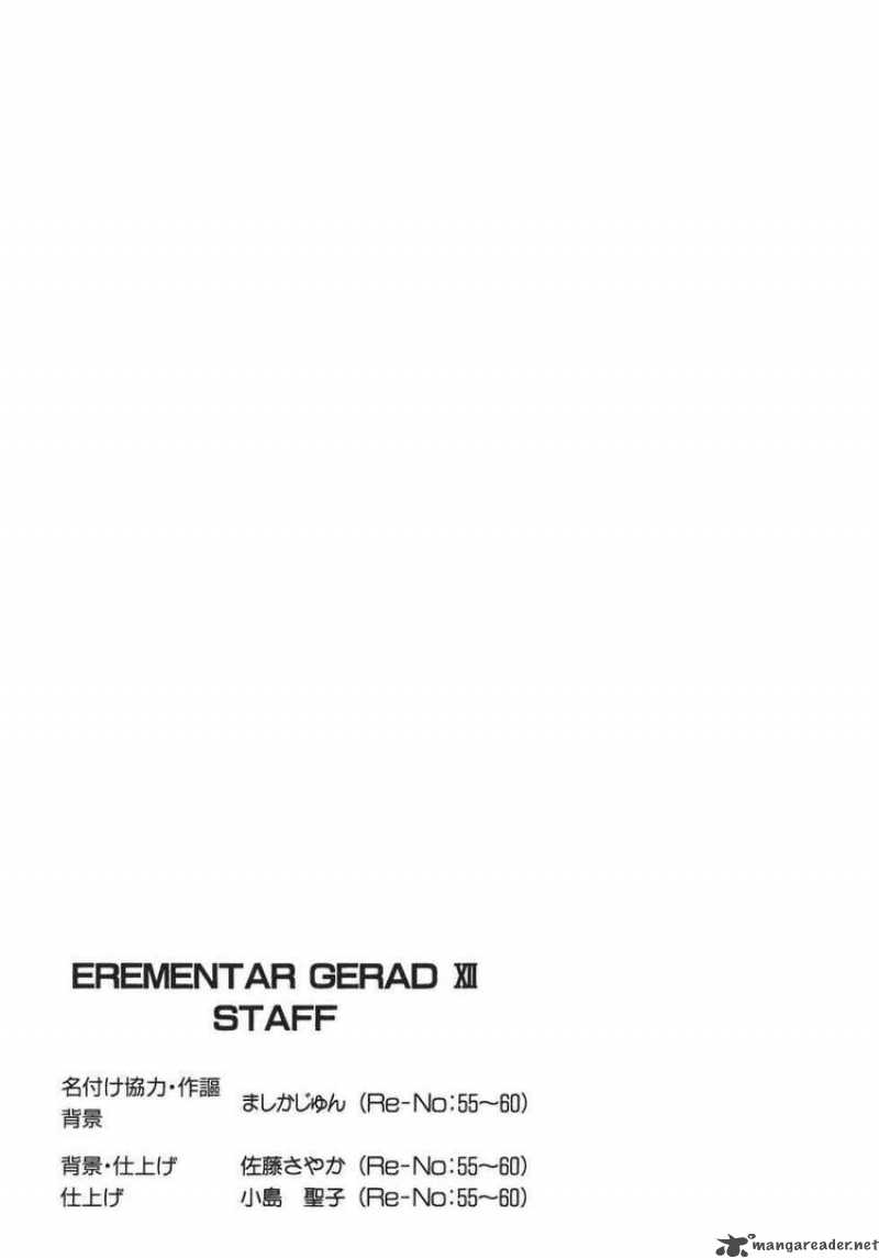 Erementar Gerad 60 23