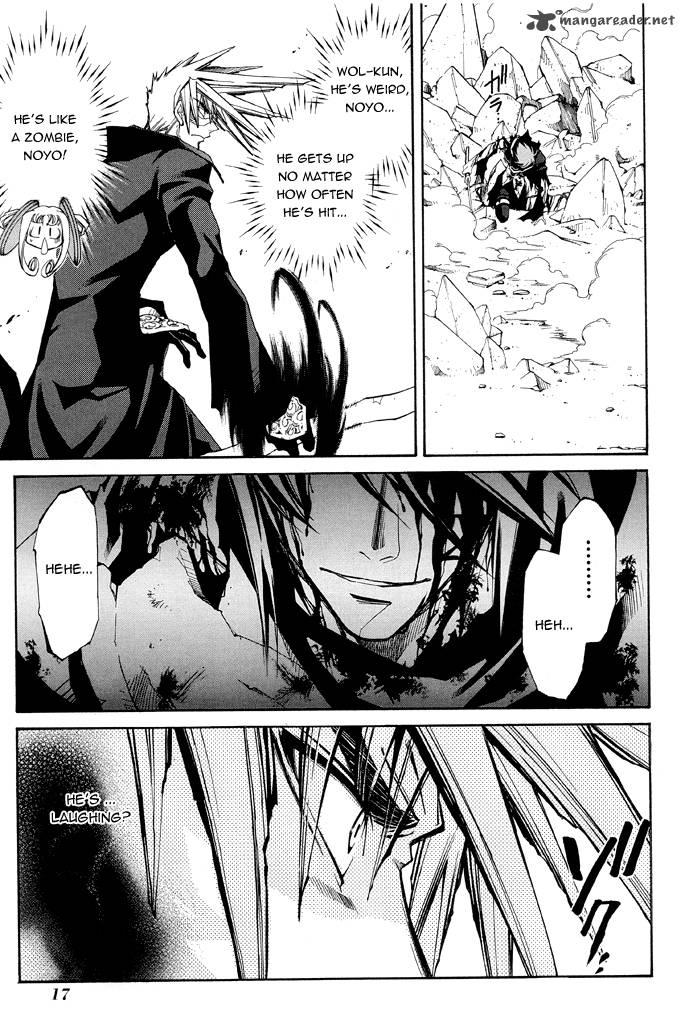 Erementar Gerad Aozora No Senki 14 20