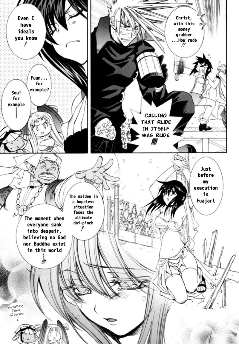 Erementar Gerad Aozora No Senki 24 10