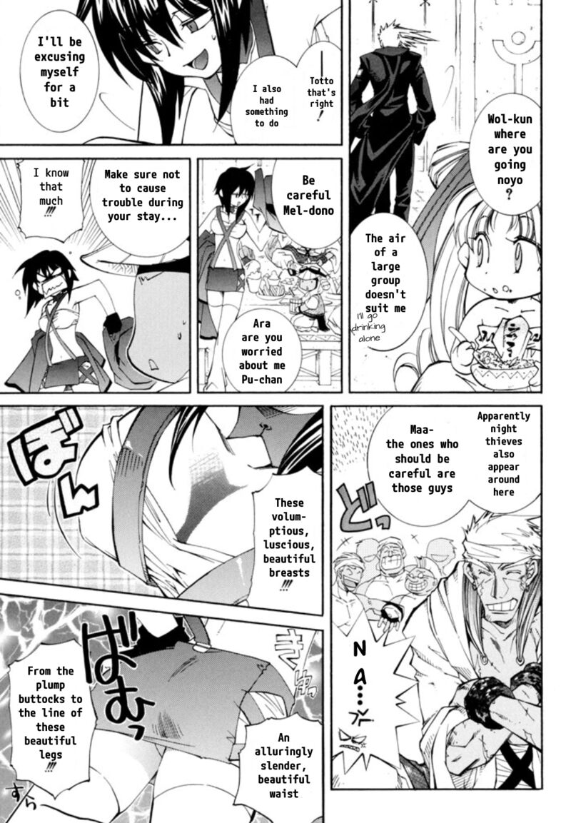 Erementar Gerad Aozora No Senki 24 12