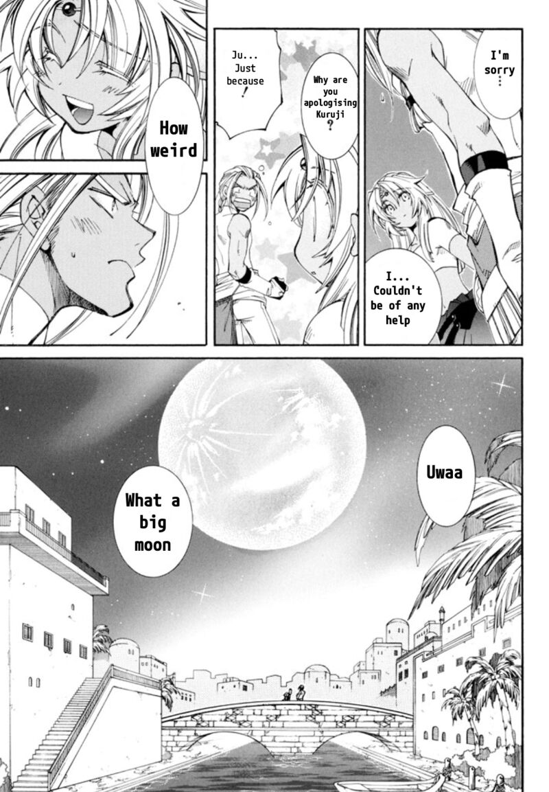 Erementar Gerad Aozora No Senki 24 16