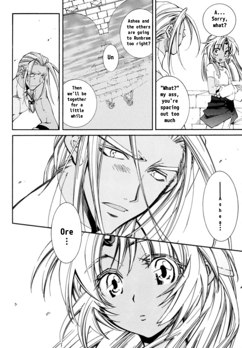 Erementar Gerad Aozora No Senki 24 19