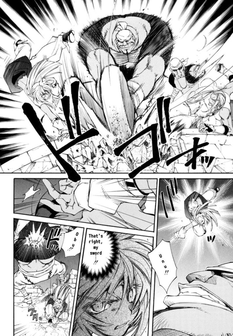 Erementar Gerad Aozora No Senki 24 21