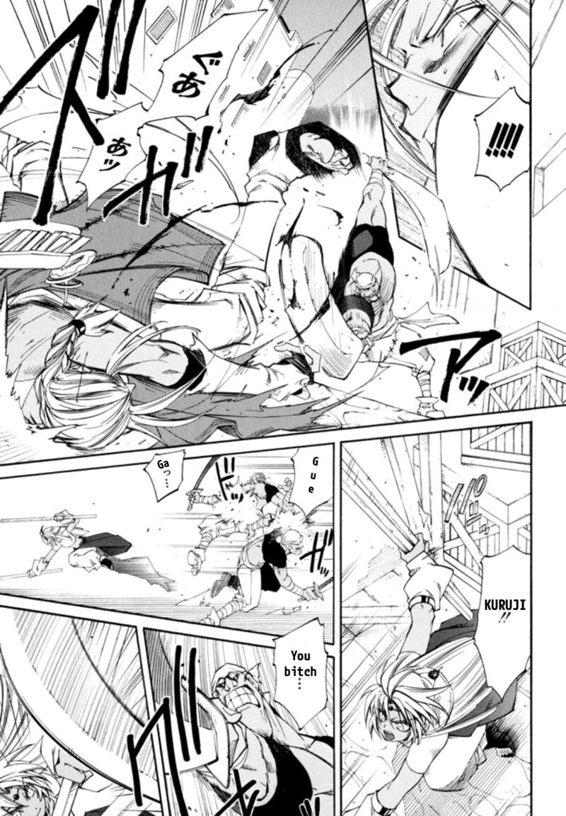 Erementar Gerad Aozora No Senki 24 24