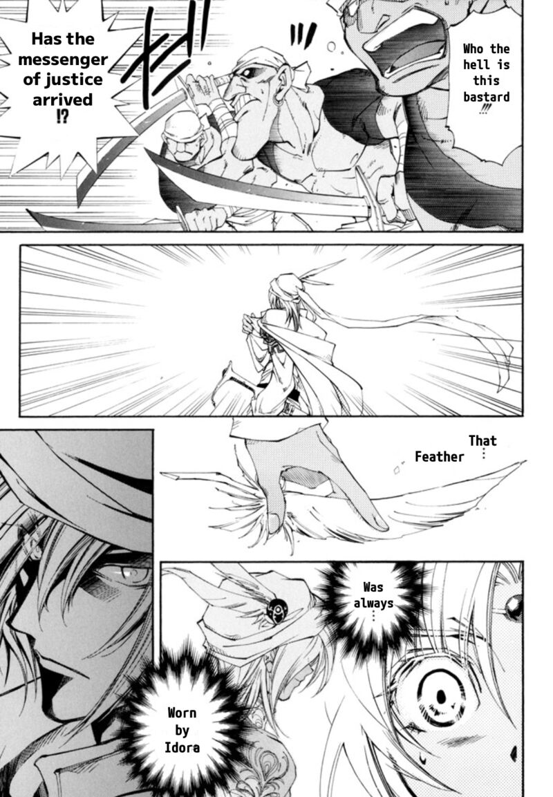 Erementar Gerad Aozora No Senki 24 29