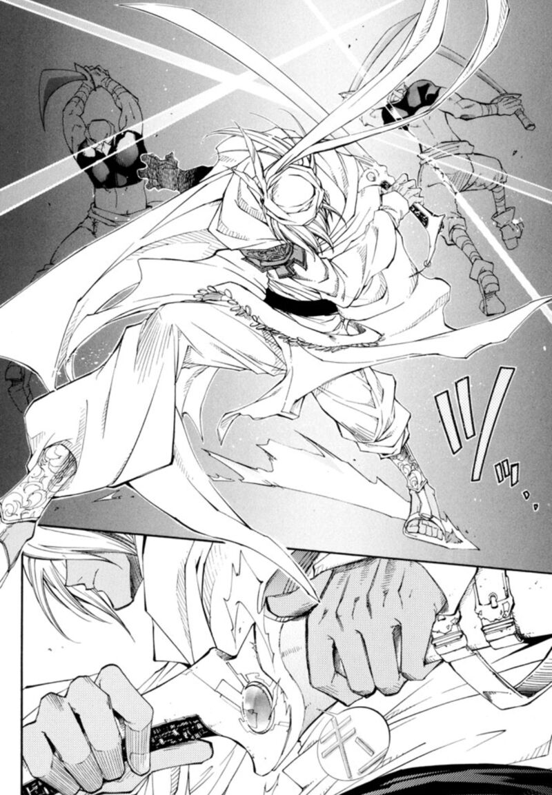 Erementar Gerad Aozora No Senki 24 30