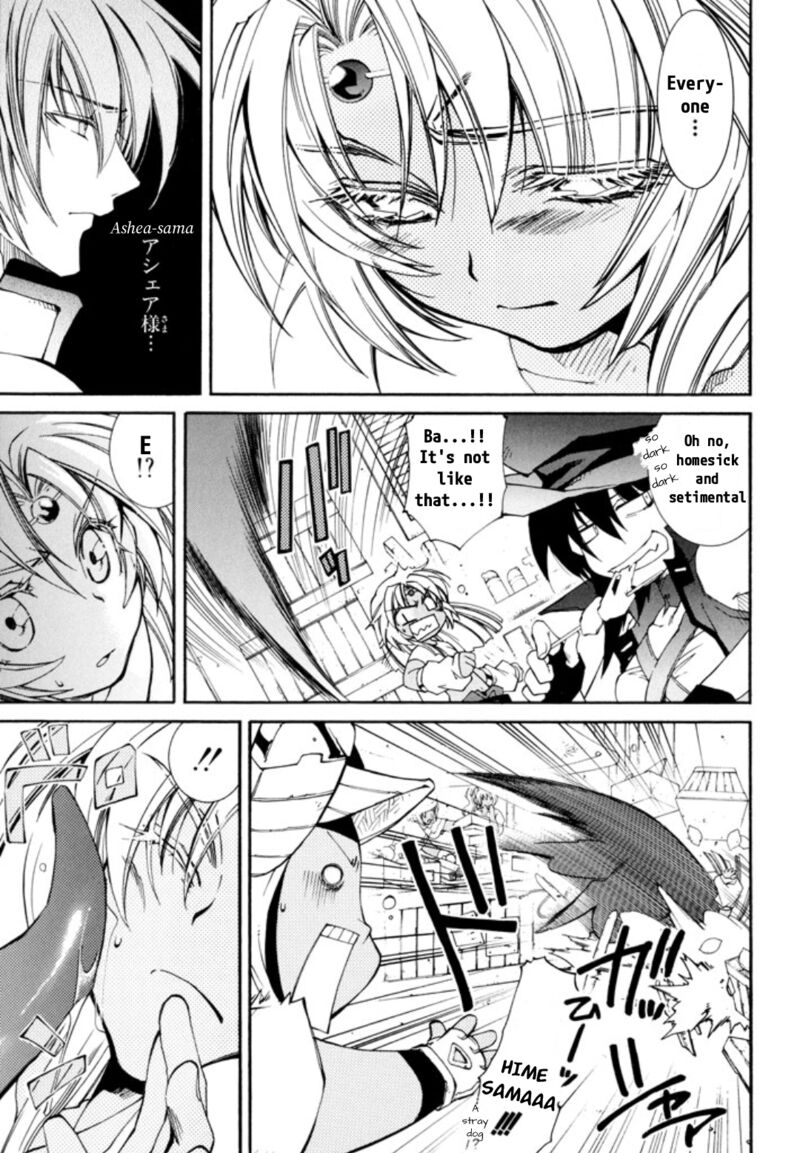 Erementar Gerad Aozora No Senki 24 4