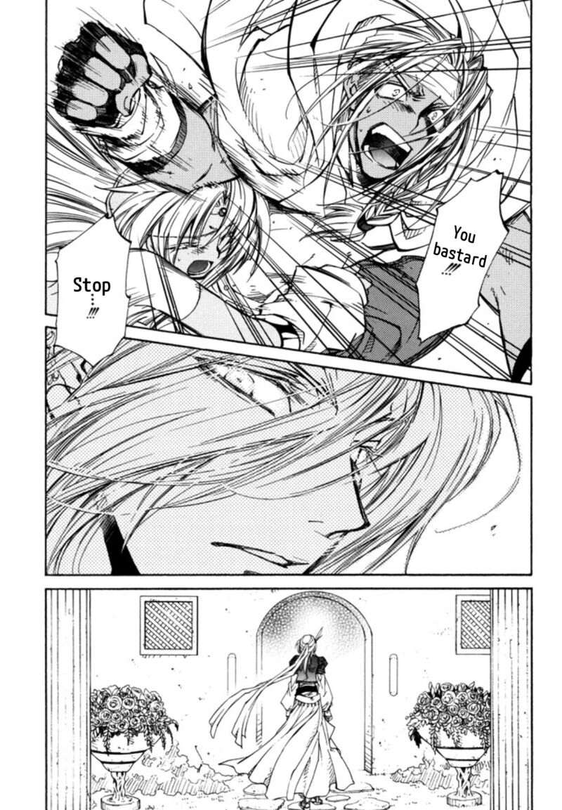 Erementar Gerad Aozora No Senki 26 13