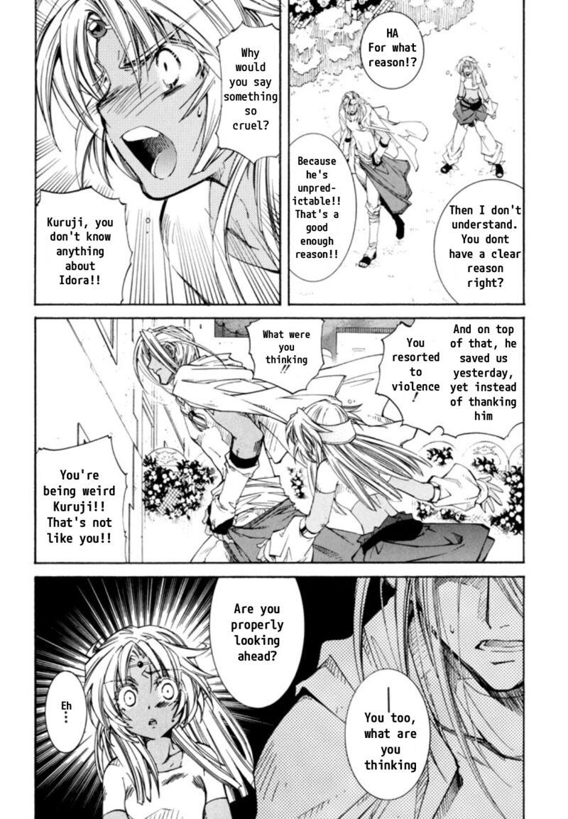 Erementar Gerad Aozora No Senki 26 18