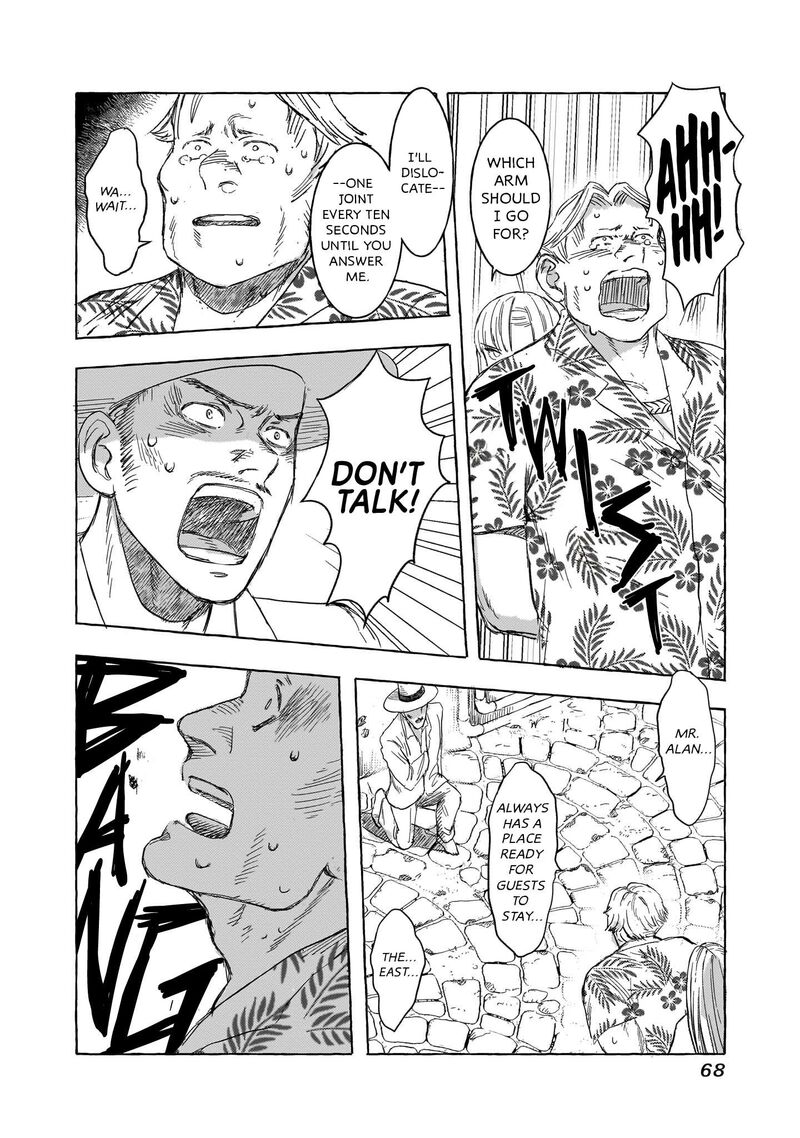 Erio To Denki Ningyou 12 14