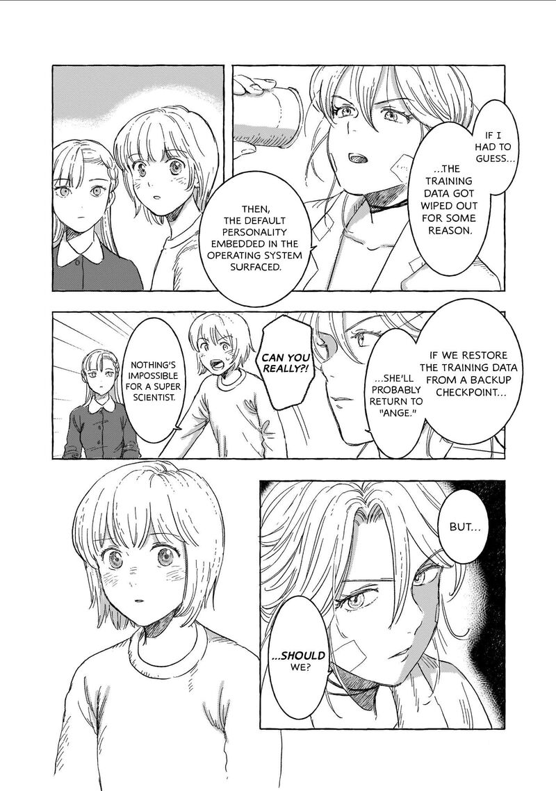 Erio To Denki Ningyou 19 14