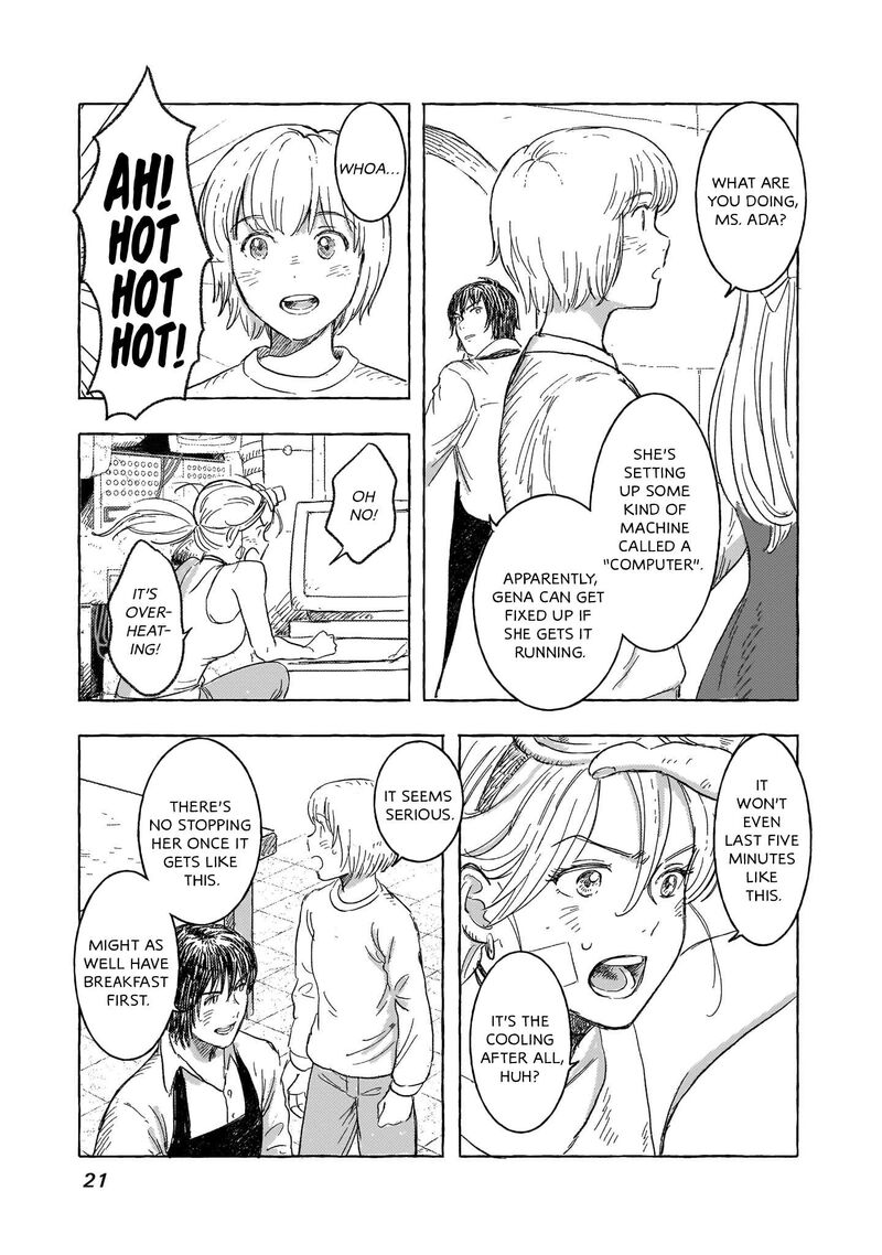 Erio To Denki Ningyou 19 21