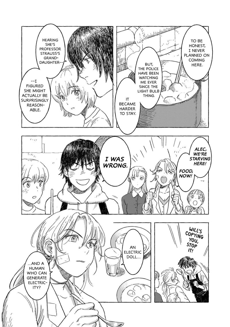 Erio To Denki Ningyou 19 8