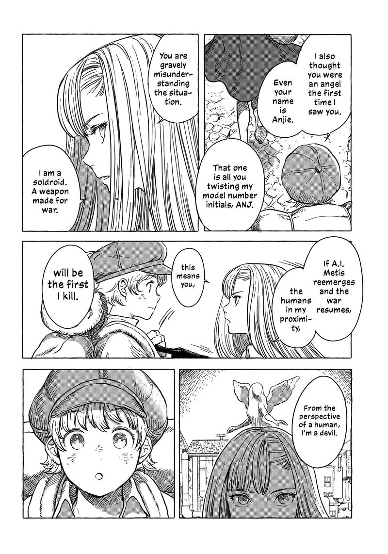 Erio To Denki Ningyou 2 8