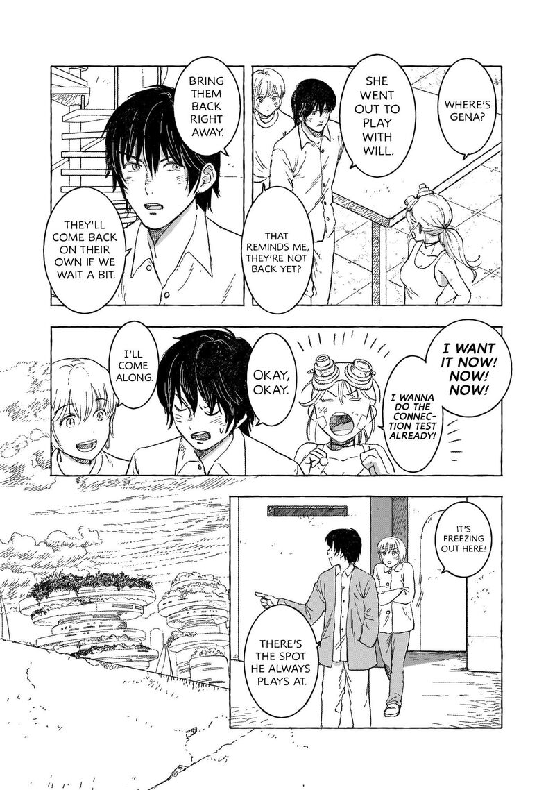 Erio To Denki Ningyou 20 14