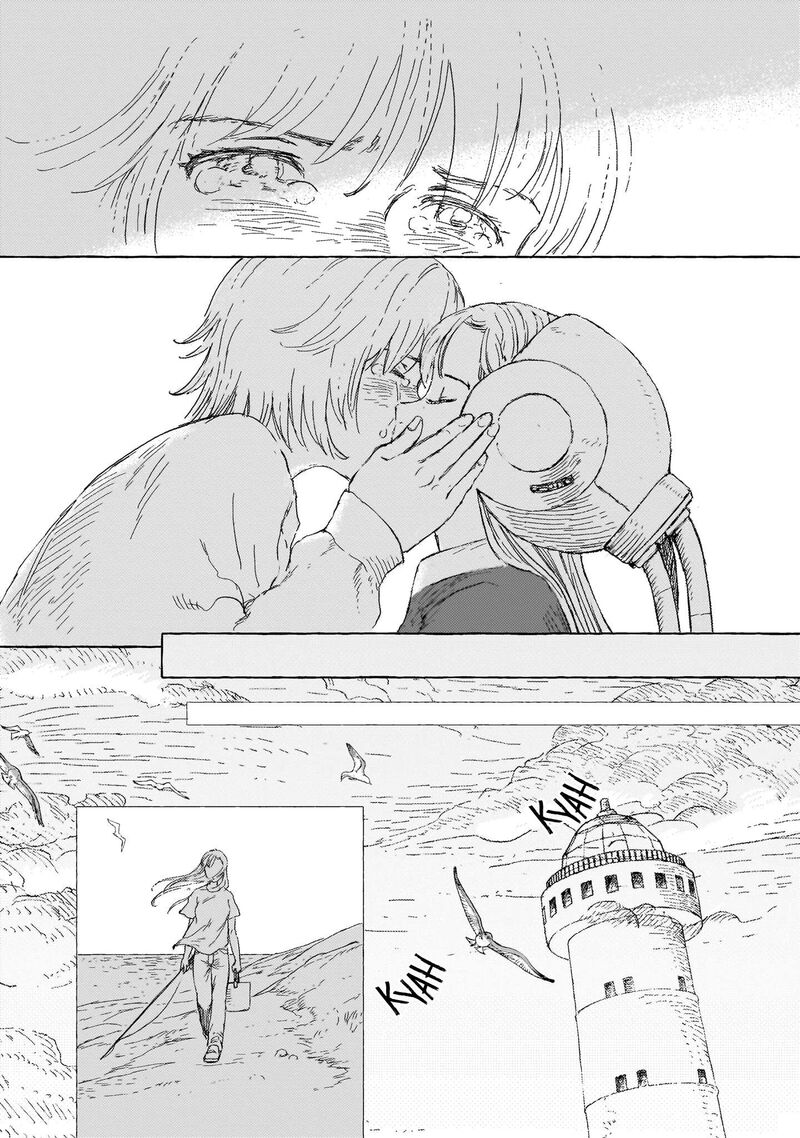 Erio To Denki Ningyou 21 22