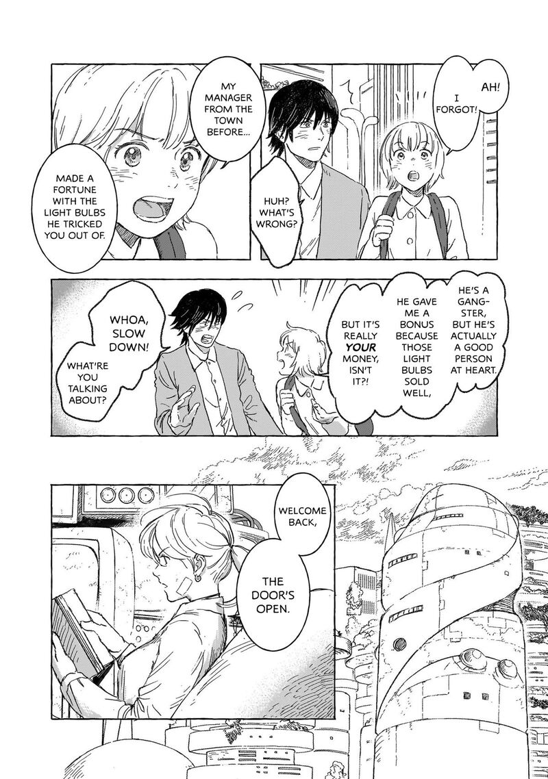 Erio To Denki Ningyou 22 12