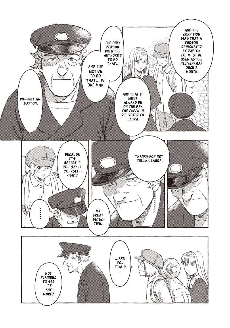 Erio To Denki Ningyou 23 20