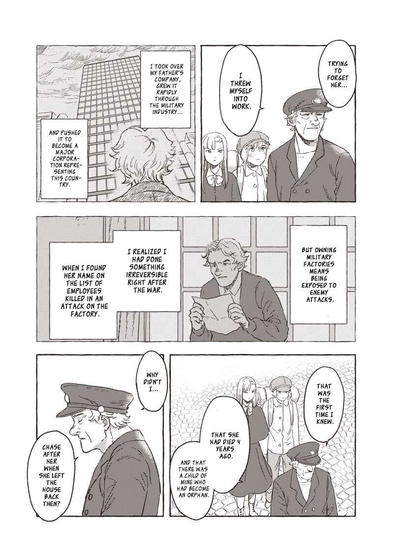 Erio To Denki Ningyou 23 22