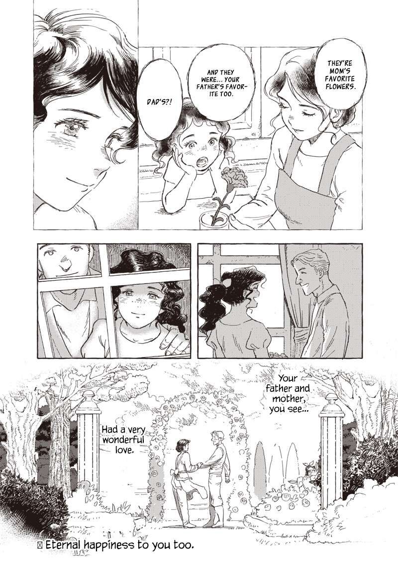 Erio To Denki Ningyou 23 25