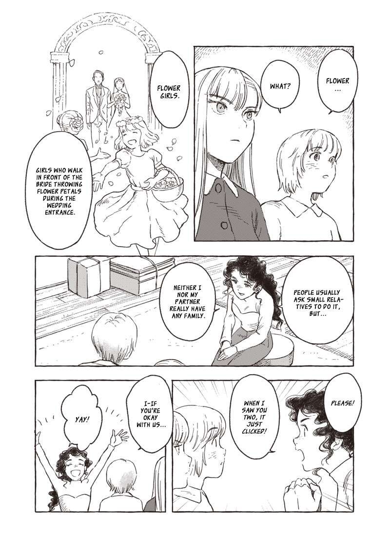 Erio To Denki Ningyou 23 8