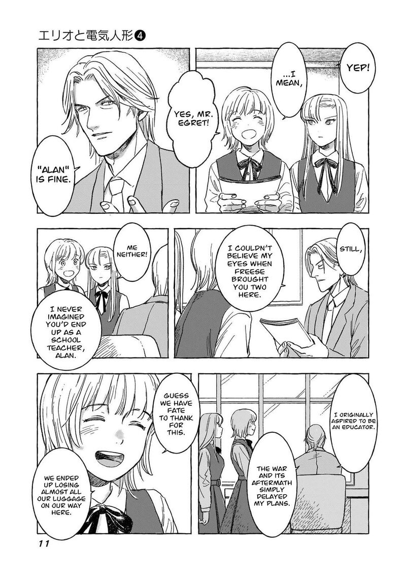 Erio To Denki Ningyou 28 14