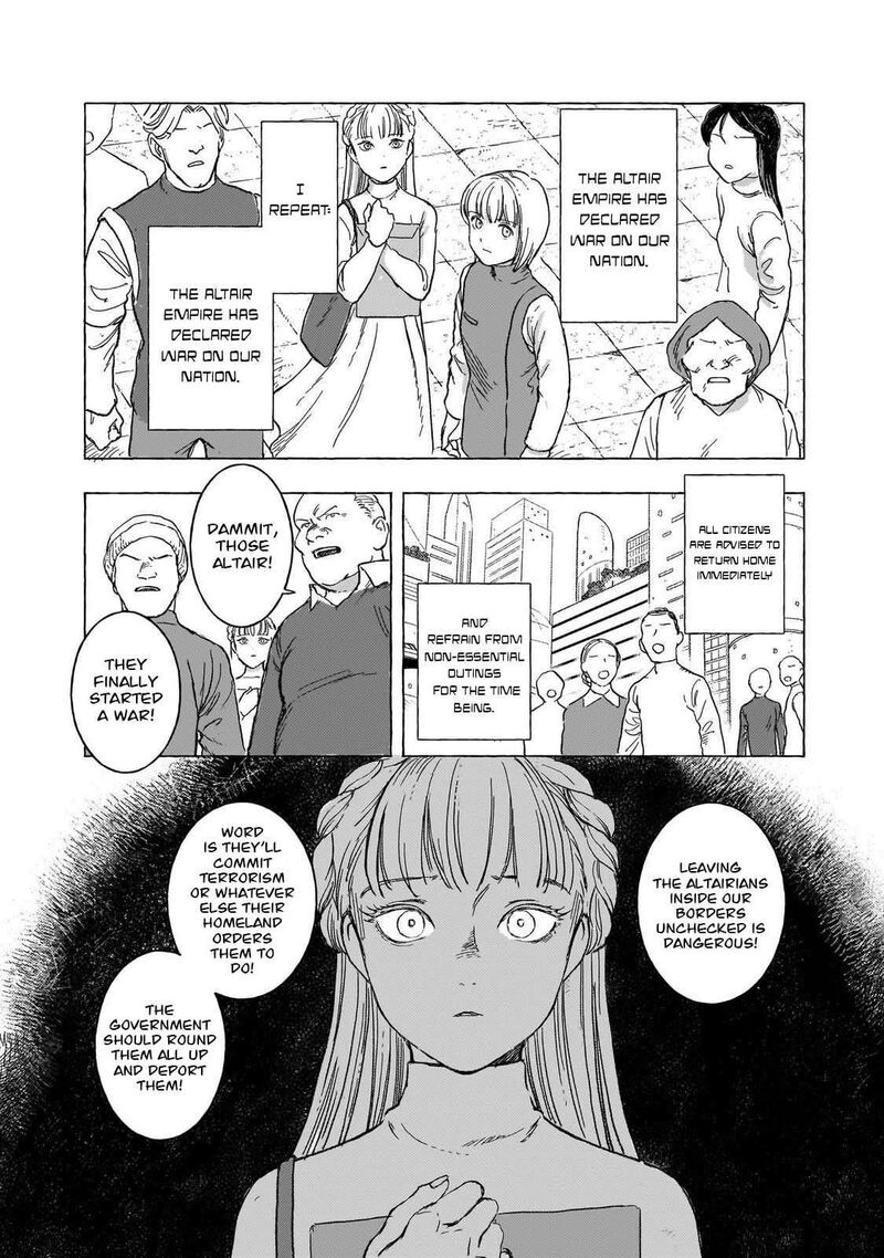 Erio To Denki Ningyou 29 11