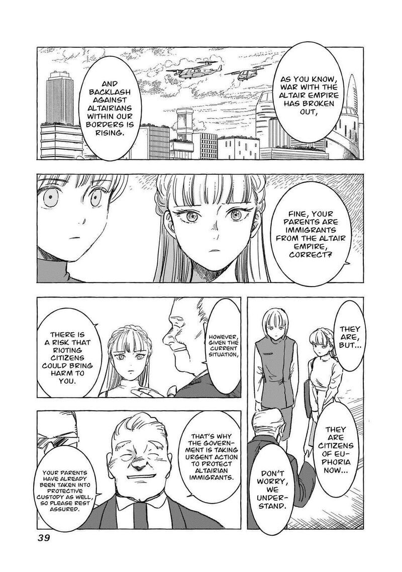 Erio To Denki Ningyou 29 14