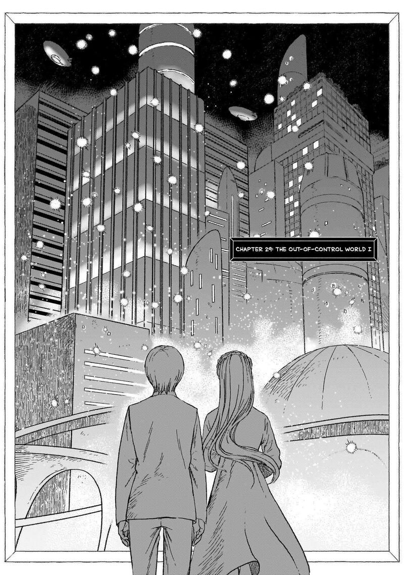 Erio To Denki Ningyou 29 2