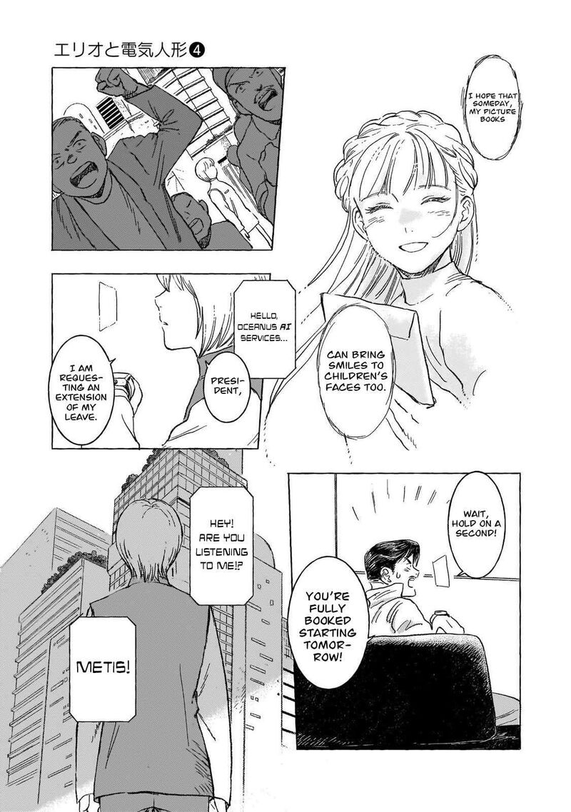 Erio To Denki Ningyou 29 24