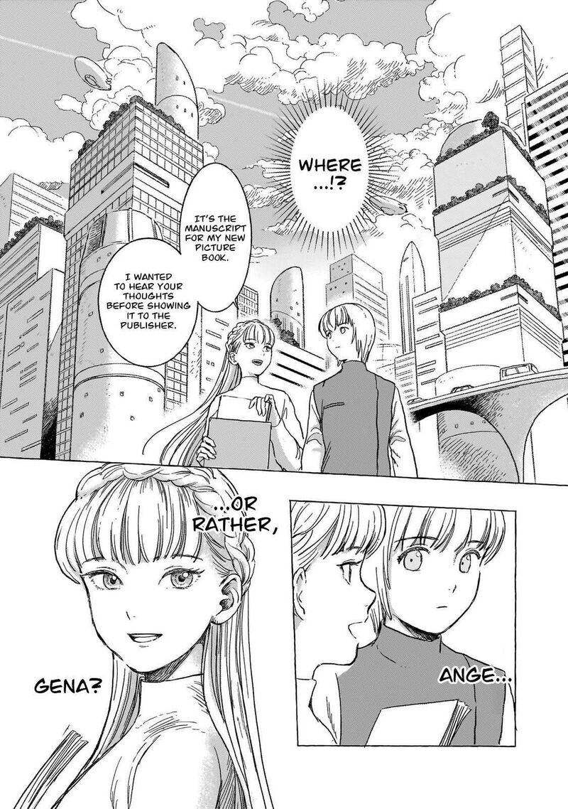 Erio To Denki Ningyou 29 4