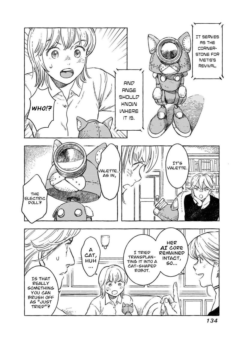Erio To Denki Ningyou 33 11