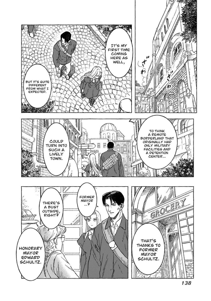 Erio To Denki Ningyou 33 15