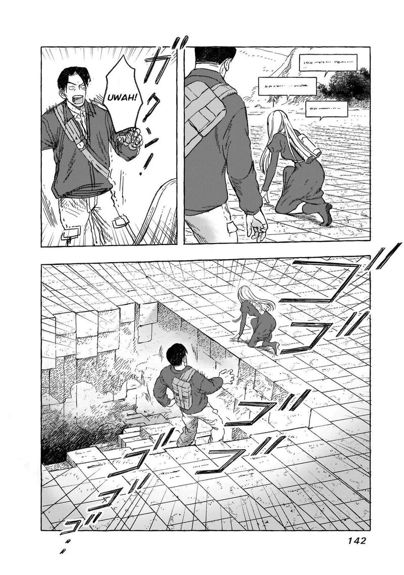 Erio To Denki Ningyou 33 19