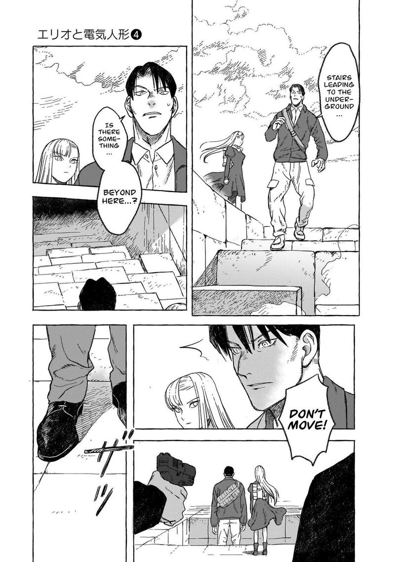 Erio To Denki Ningyou 33 20