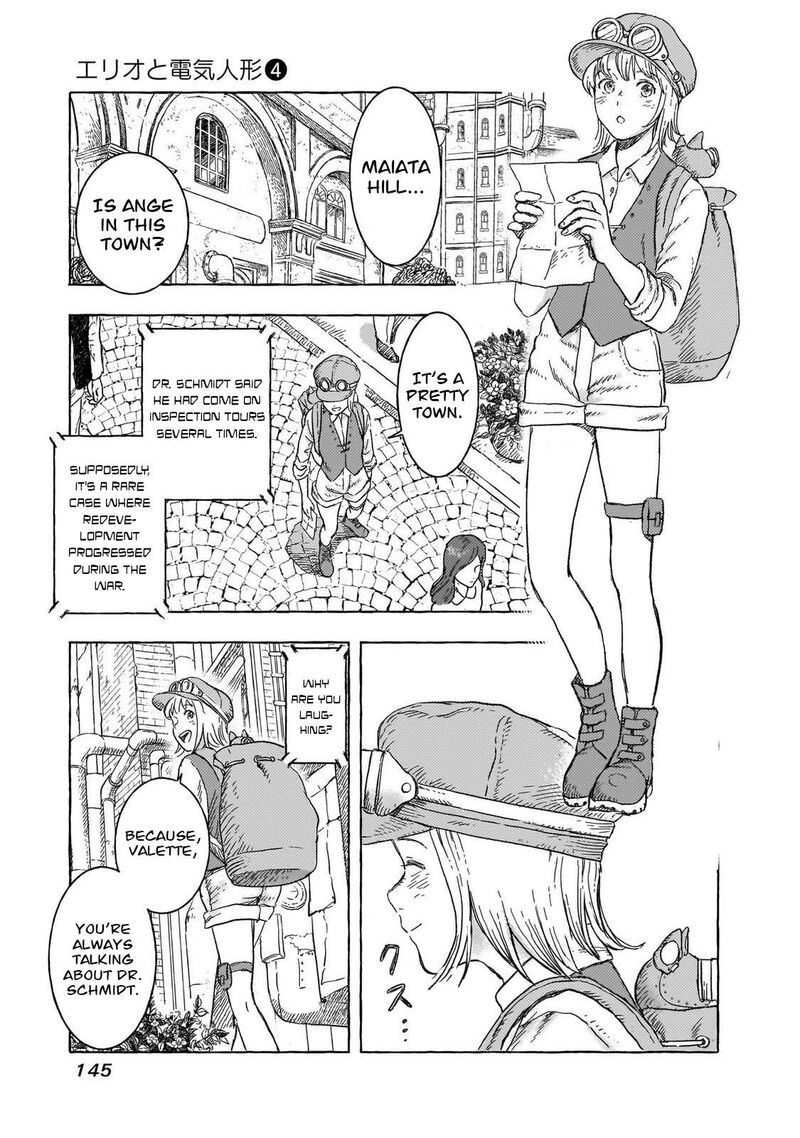 Erio To Denki Ningyou 33 22