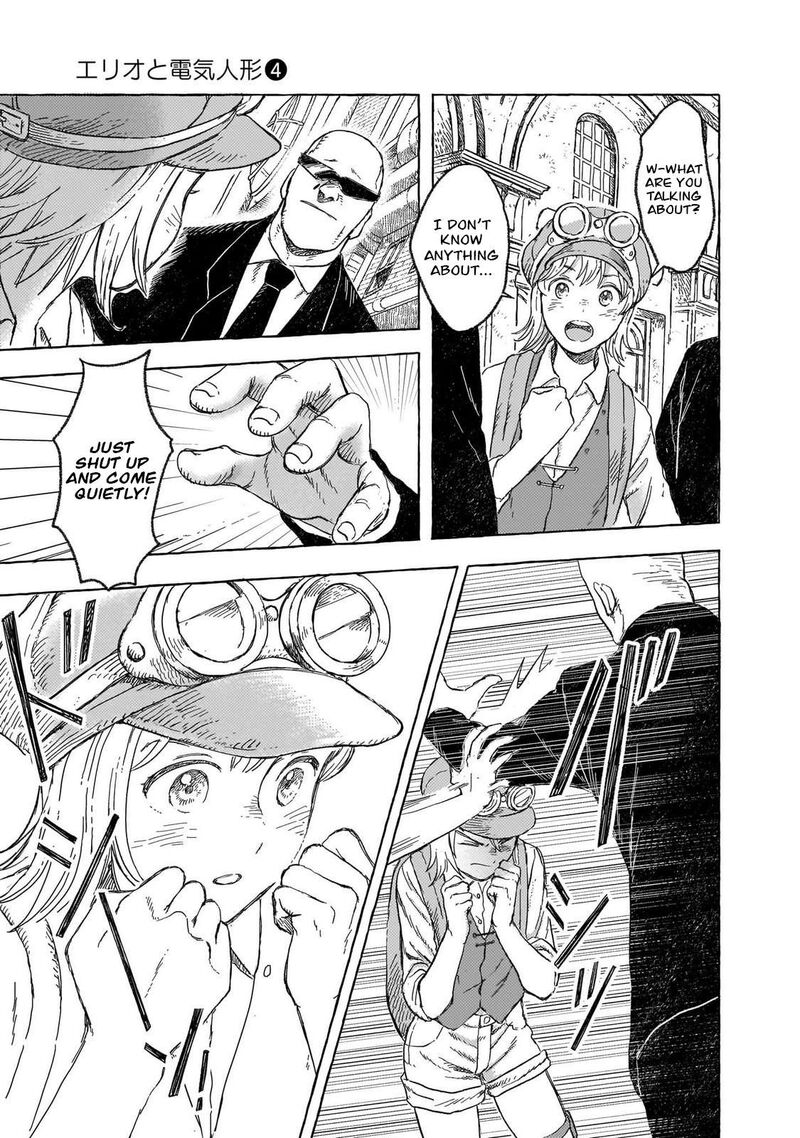 Erio To Denki Ningyou 33 24