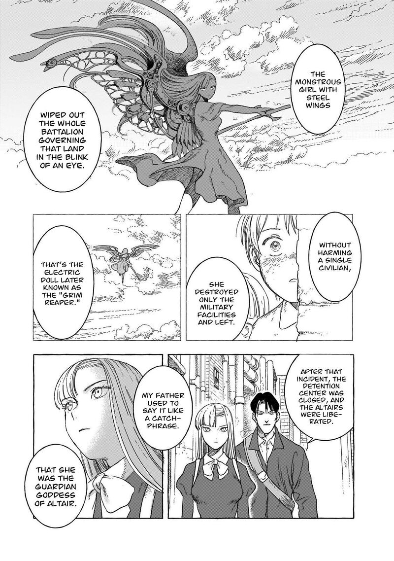 Erio To Denki Ningyou 33 6