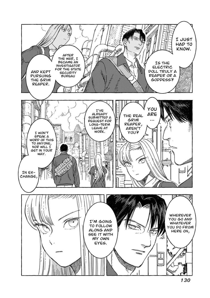 Erio To Denki Ningyou 33 7
