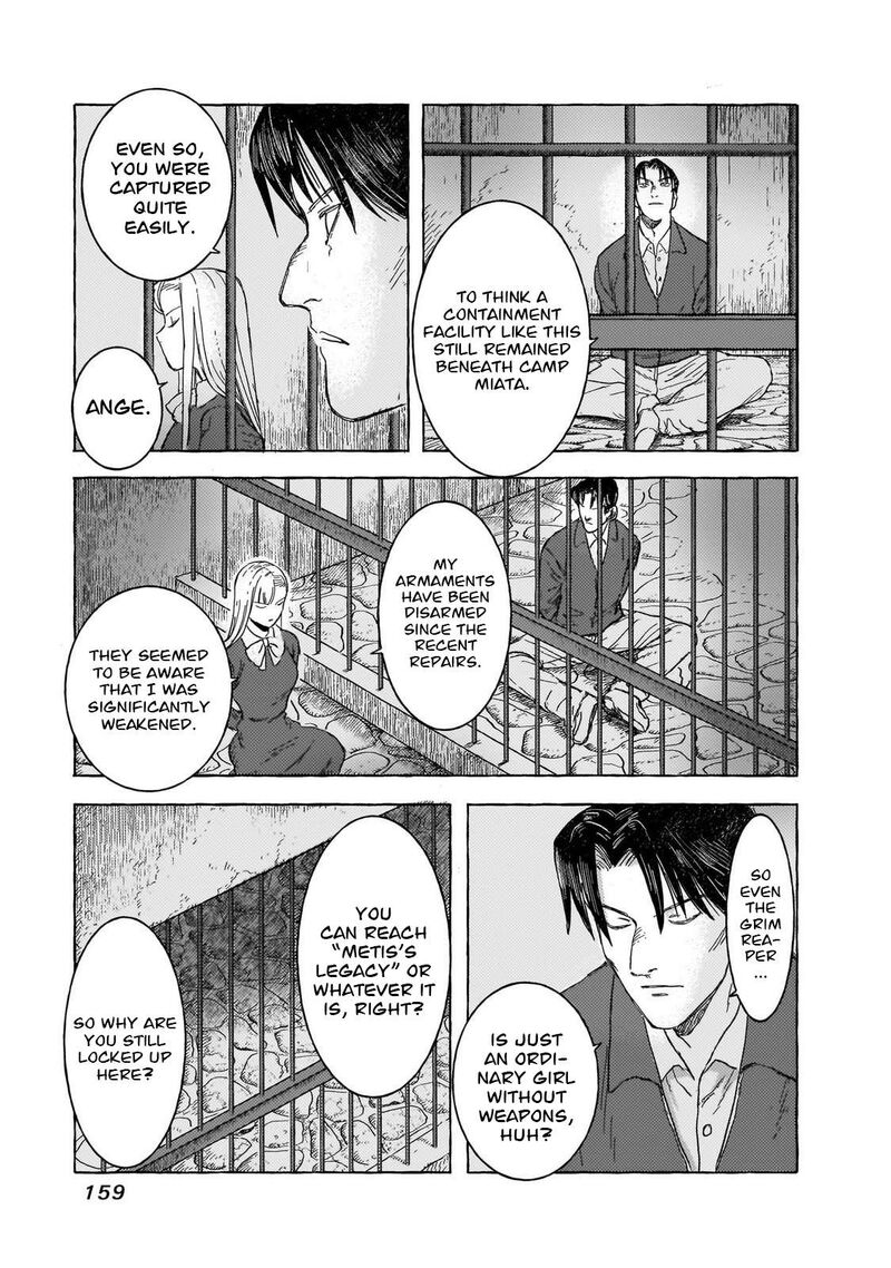 Erio To Denki Ningyou 34 12