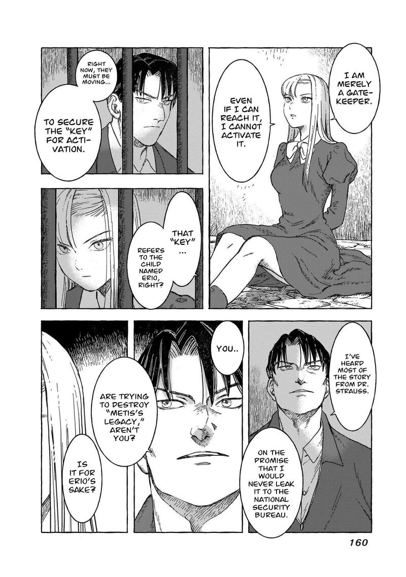Erio To Denki Ningyou 34 13