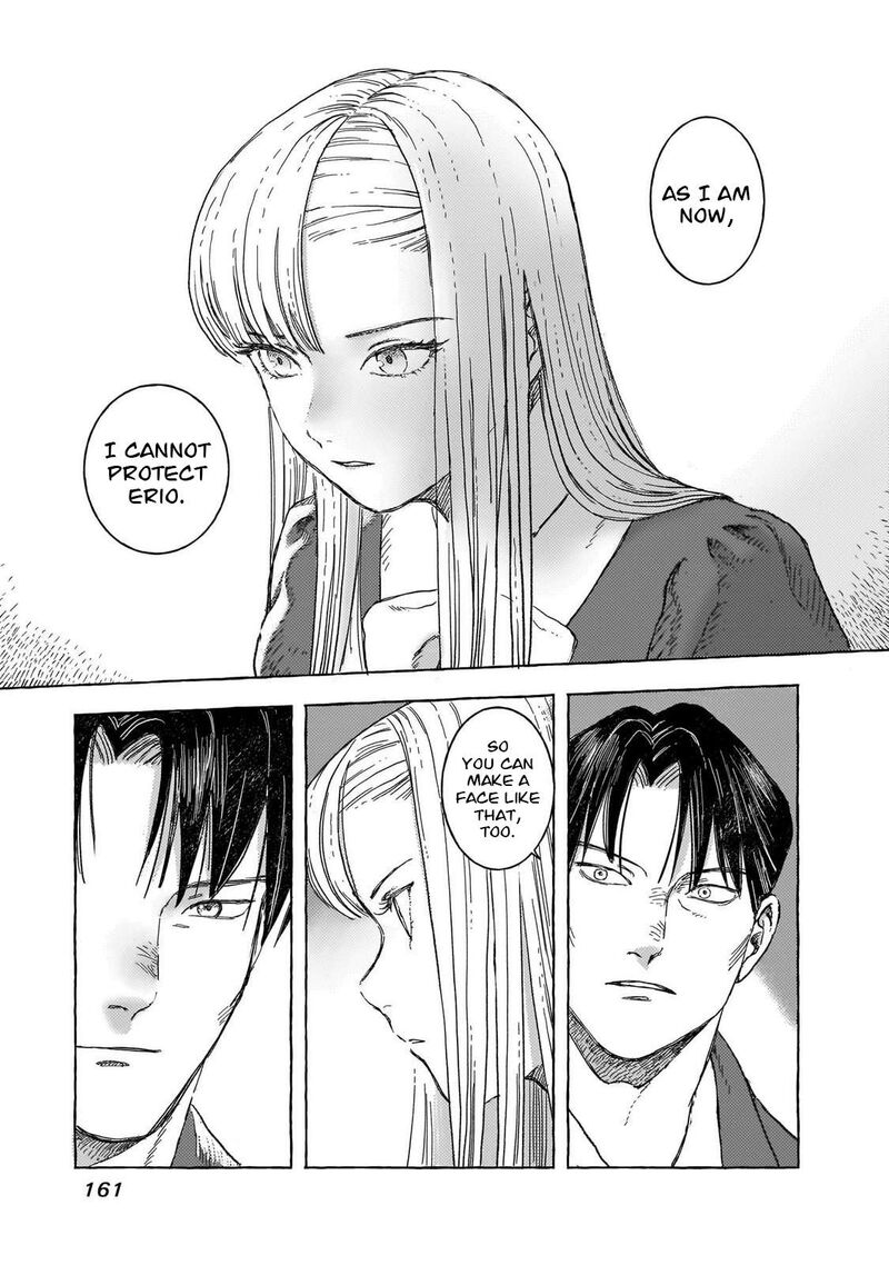 Erio To Denki Ningyou 34 14