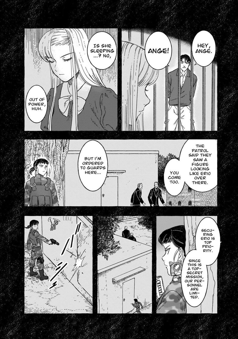 Erio To Denki Ningyou 34 17