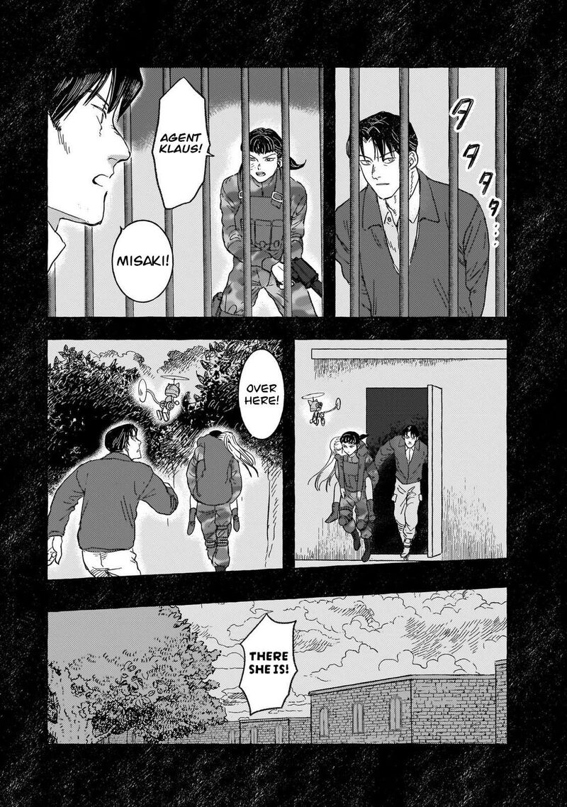 Erio To Denki Ningyou 34 18
