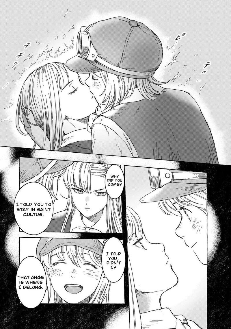 Erio To Denki Ningyou 34 24
