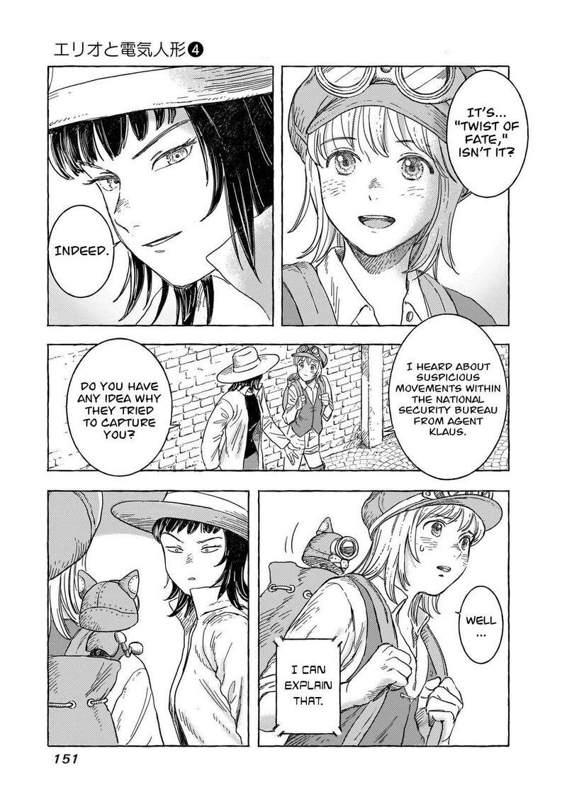 Erio To Denki Ningyou 34 4