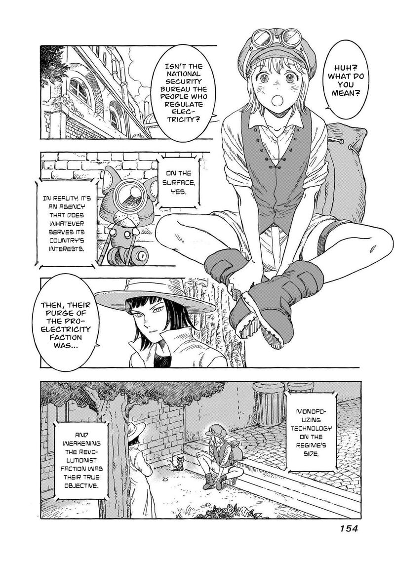 Erio To Denki Ningyou 34 7