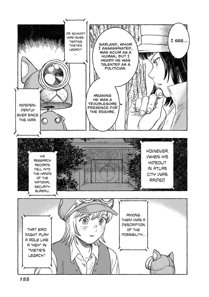 Erio To Denki Ningyou 34 8